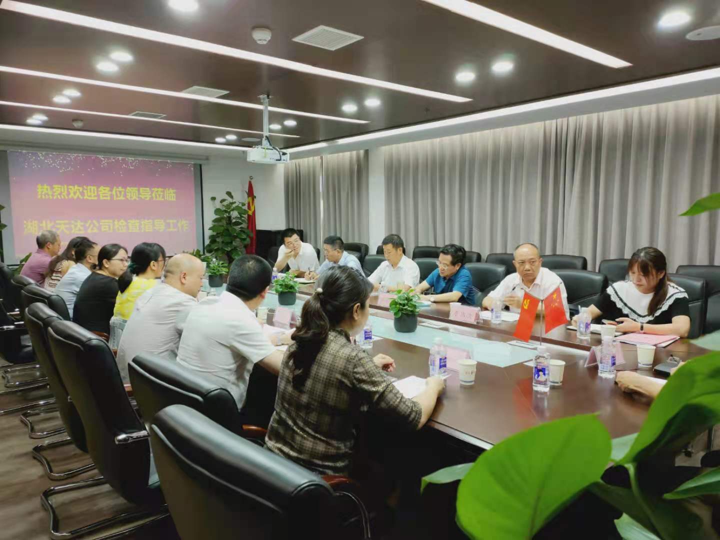 &ldquo;聚焦優(yōu)化營(yíng)商環(huán)境、人大代表在行動(dòng)&rdquo;